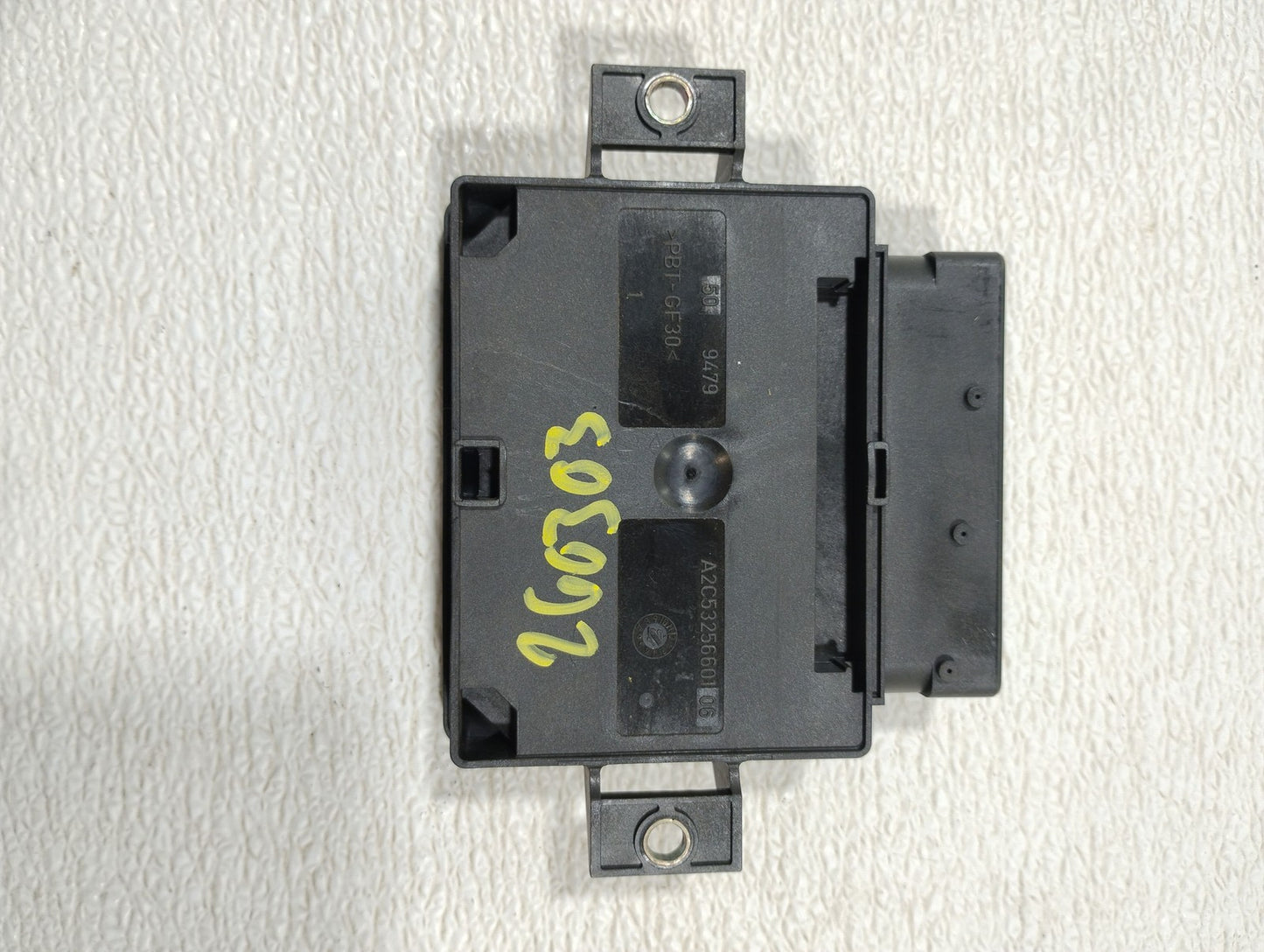 Image #2