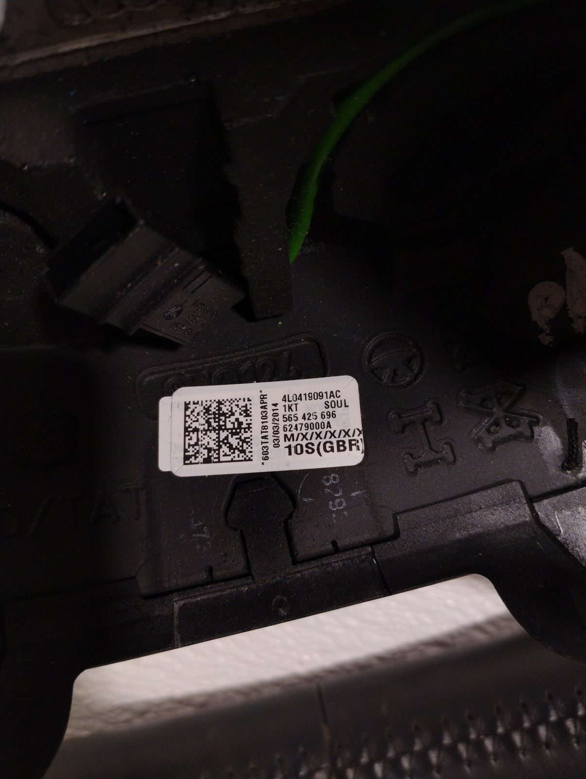 Image #3