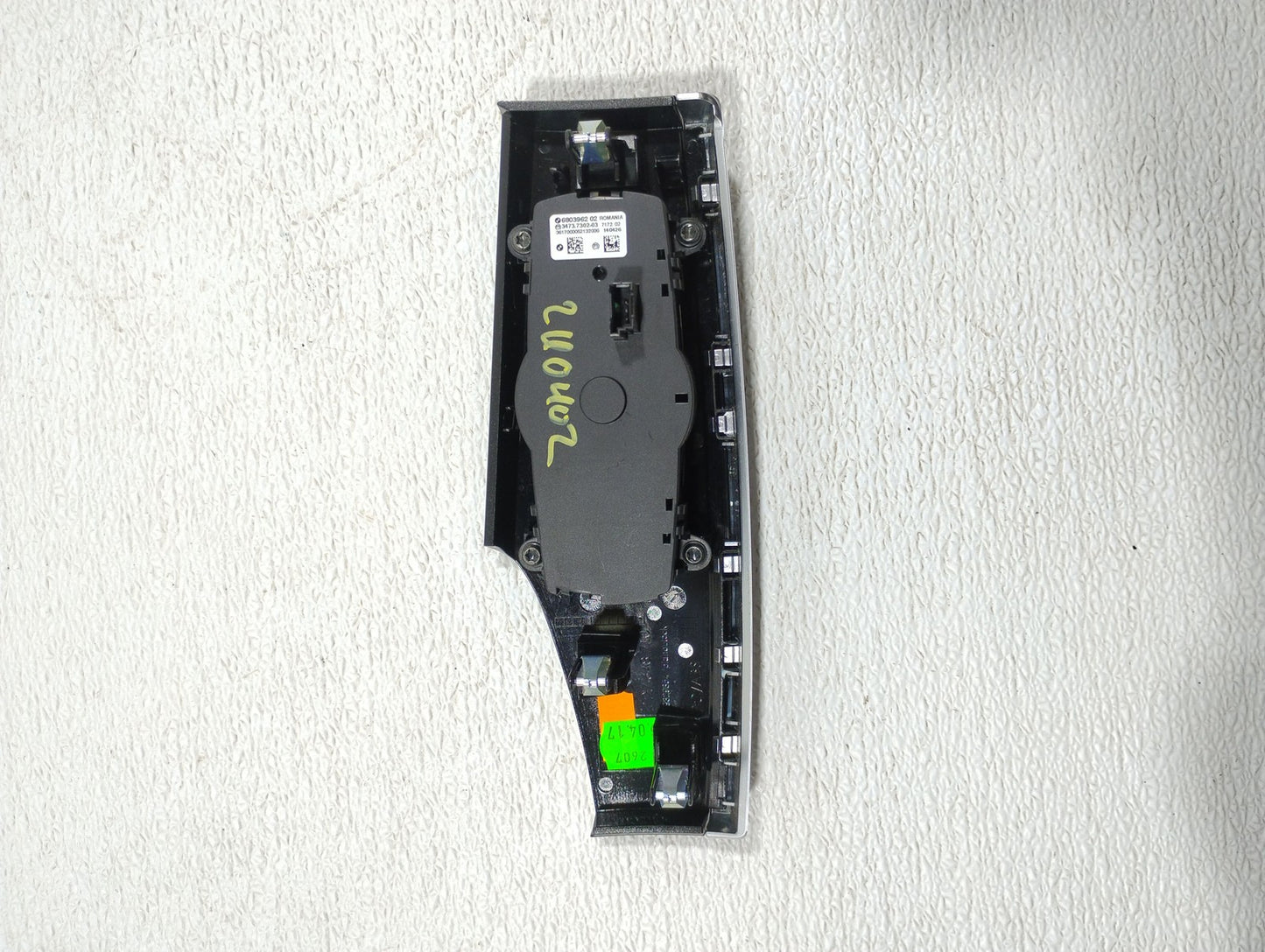 Image #3